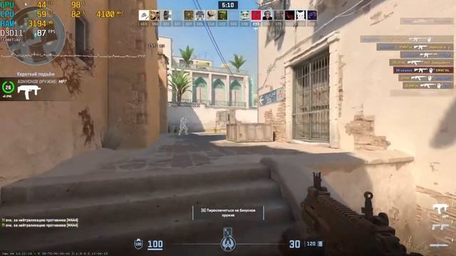 ИГРАЕМ НА Nvidia GT 1030 В 2024 ГОДУ смотреть онлайн