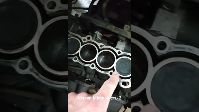 Нет компрессии Nissan Micra/March часть 2 смотреть онлайн