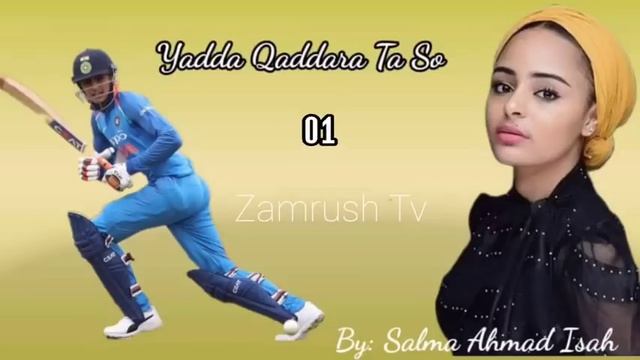 YADDA KADDARA TA SO... 01.... смотреть онлайн