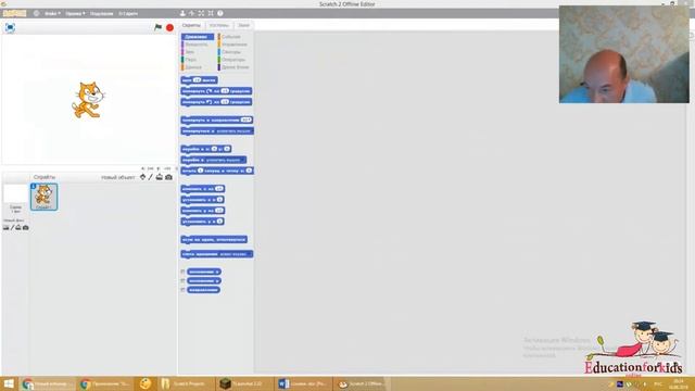 Что такое программирование на Scratch и Minecraft смотреть онлайн