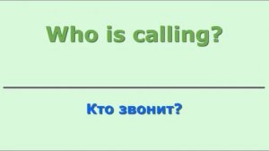 ?Учить Английский язык во сне // Самые необходимые английские слова и английские фразы // English