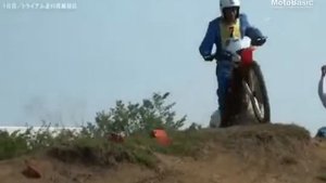 джимхана от японской полиции СУПЕР МОТО ДЖИМХАНА