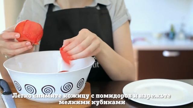 Рататуй | Рецепты Food.ru