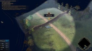 ?Age of Empires 4 ▶ Прохождение на Русском: Начало, Обучение, Настройки и Обзор Геймплея