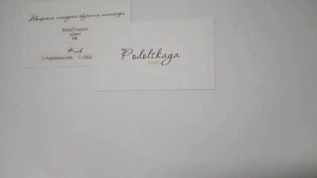 Дизайн ногтей. Лунный маникюр гель лаком. Какой кистью рисуе смотреть онлайн