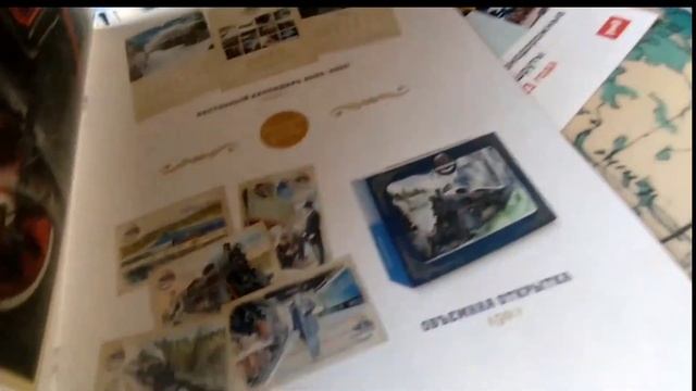 Ретро поезд «Рускеальский экспресс» смотреть онлайн