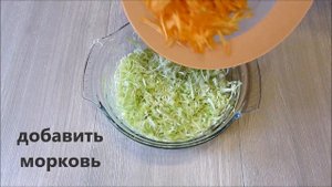 Минутный салат из свежей капусты как в столовой