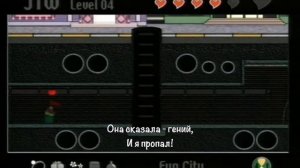 I'm in love (John The Whistler) - Я влюблен [русский перевод]