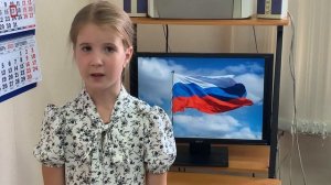 Читает Климова Лиза, 8 лет Катав-Ивановск