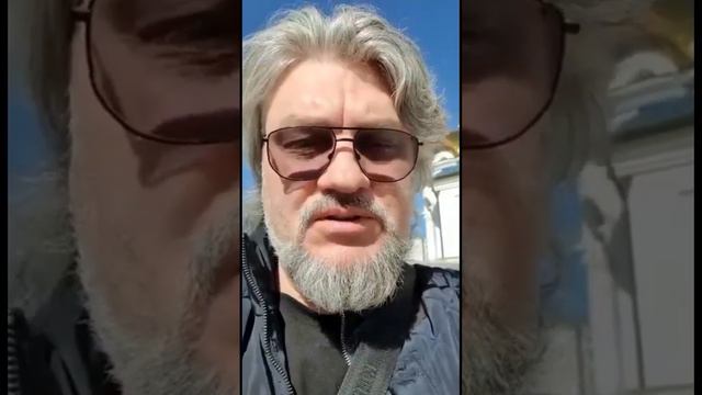 Поздравление от о.Александра Старостенко с Благовещением Пресвятой Богородицы.