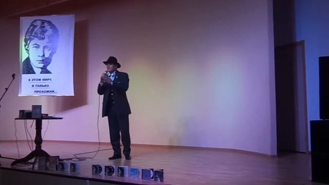 С.А.ЕСЕНИН "ПОГЛЯДИМ В ГЛАЗА ДРУГ ДРУГУ..." А.БОНДАРЬ смотреть онлайн