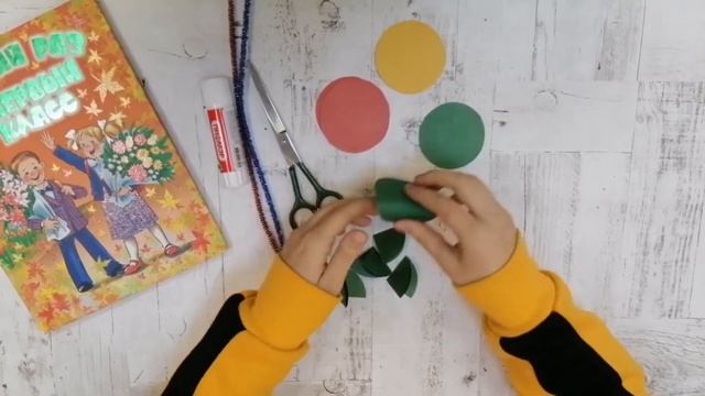 Творческий мастер-класс "Осенний зонтик" смотреть онлайн