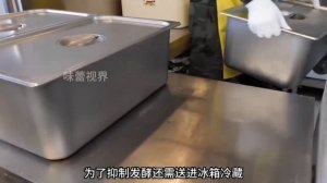 Газовая вафельница, корейская вона «Вафельница для  золотых монет» - рецепт на оригинальном языке