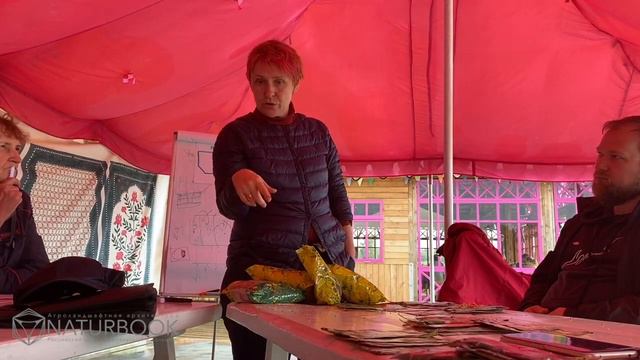 Гряда Хольцера. Подбор семян и планирование посадок на компостной грядке. Фрагмент занятия.