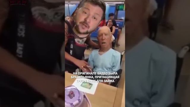 «Хотя бы в кредит…»: Америка жестко стебет Зеленского