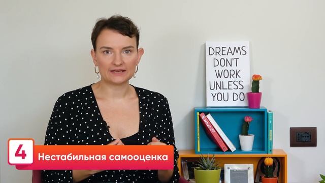 Топ самых распространенных карьерных проблем | Показываю карьерный клуб изнутри