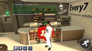 Black Russia Путь Бомжа #16