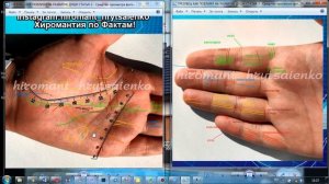 ТРЕЗУБЕЦ КАК ПОВЛИЯЛ НА РАЗВИТИЕ ДУШИ!