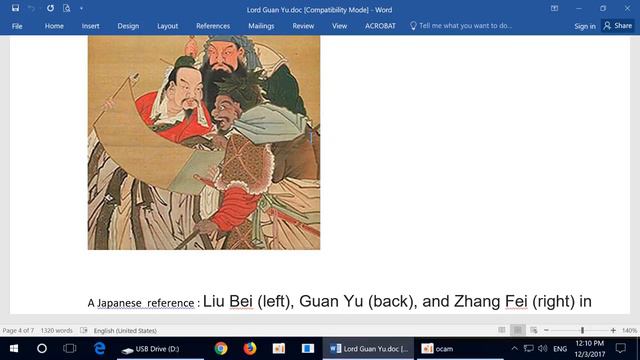 20171203-2 Introduction to Guan Gong Guardian of the Law (Eddison) смотреть онлайн