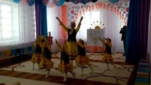 Танец "Курай"