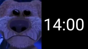 ты проснулся в это время: