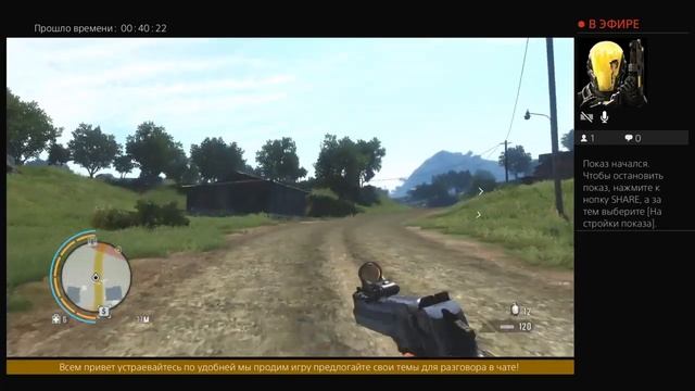 Far Cry 3 Ч 12 кровопролитный покер смотреть онлайн