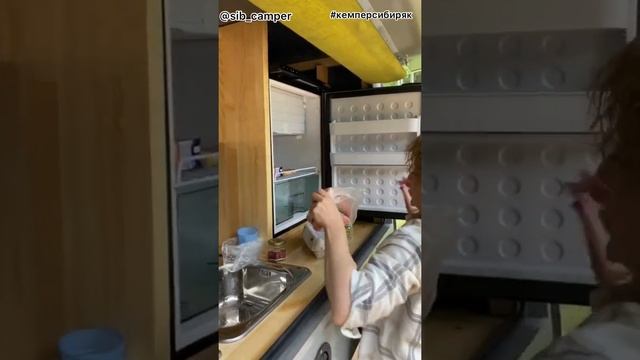 Как приготовить завтрак в дороге? Легко, если вы путешествуете с Кемпером Сибиряк✌️