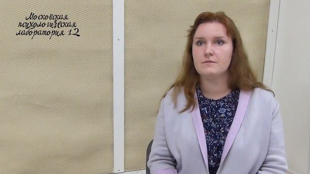 Светлана Дубровина. Глубинная аналитическая психология. Группы развития смотреть онлайн