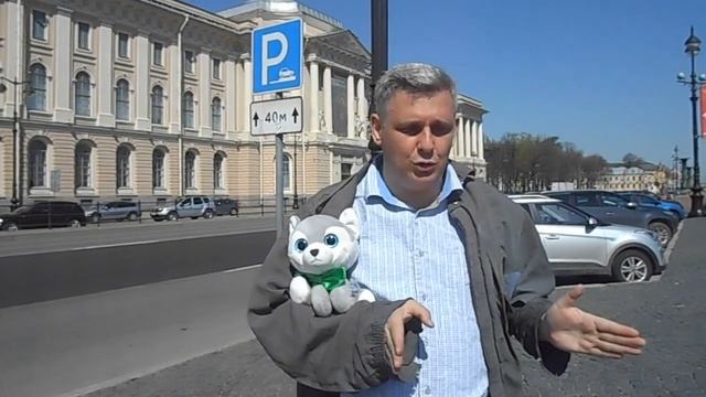 Рериховские места. (95) Васильевский остров, Университетская набережная: время становления смотреть онлайн