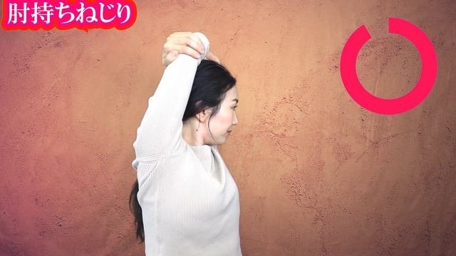 魔法の美顔ストレッチで肩から顔のたるみを引き上げる！【肩から血流改善】頑固なたるみでもこれで解消徹底ほぐしの美顔ヨガ22分