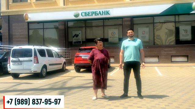 Отзыв: покупка с Андреем Николаевичем! смотреть онлайн
