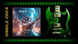 Kraken Rum — Destiny (2024) (Heavy Metal)