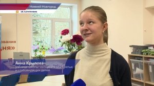 В честь Дня конституции в школе-интернате для слепых и слабовидящих детей прошла лекция