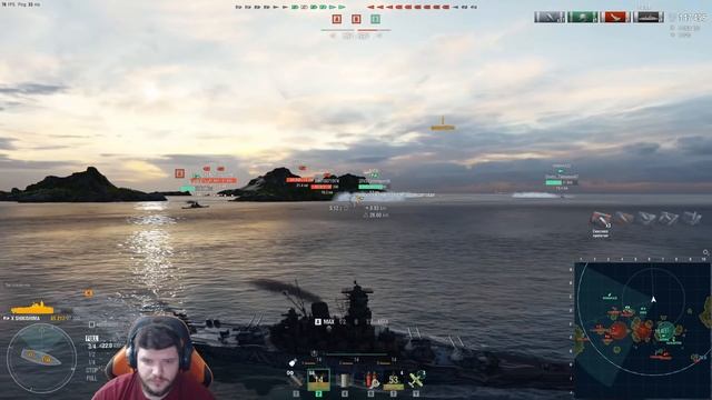 ЦИТАДЕЛИ НА ПОЛ ЛИЦА?SHIKISHIMA - World of Warships