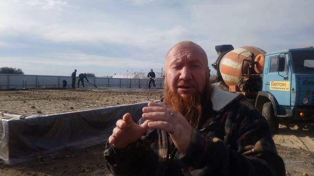 Фундамент  дома из Арболит Блока
