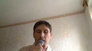 Алексей Кольцов "Разлука" караоке