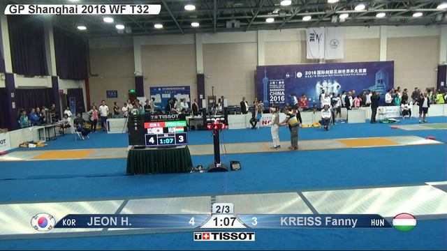 FE W F Individual Shanghai CHN GP 2016 T32 11 blue JEON KOR vs KREISS HUN смотреть онлайн