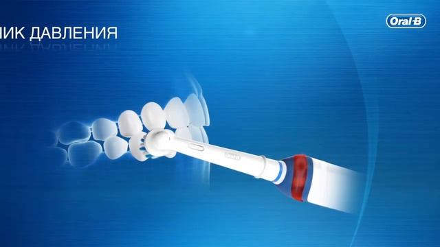 Обзор электрической зубной щетки Oral-B D20.513 PRO серии смотреть онлайн