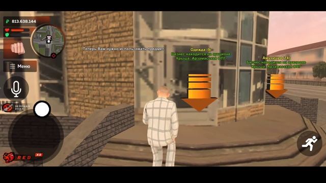 УРА! ПОКУПАЮ ВСЁ - БЛЕК РАША! ТРАЧУ МИЛЛИАРД! СПАСИБО... смотреть онлайн