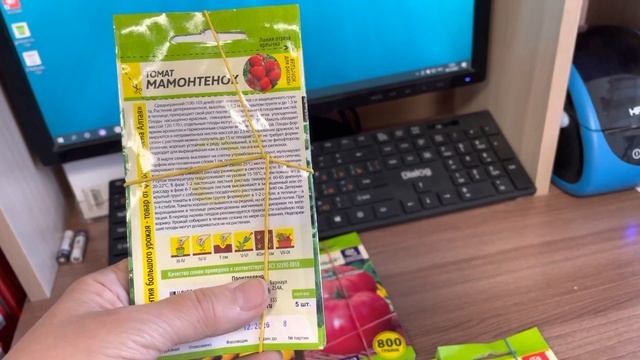 Вот и опять новинки ???, улыбайся и я вам много нового расскажу и покажу . смотреть онлайн