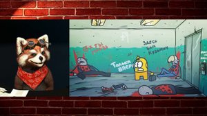 МАФИЯ. А на вид приличные люди! ( Анимация | Доктор Гнус ) | реакция RED Пандыч | @DoktorGnus