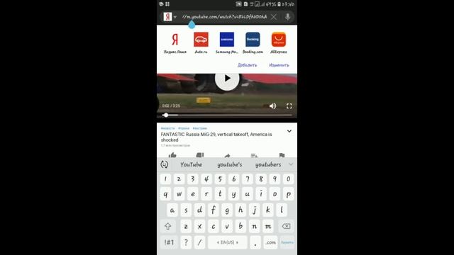 Как скачать (сохранить) видео с? ютуба? на телефон смартфон андроид смотреть онлайн
