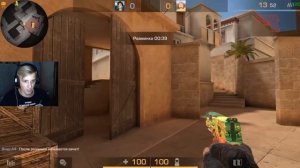 ВЛАД А4 ПРИГЛАСИЛ МЕНЯ В КОМАНДУ И...! СТАНДОФФ 2