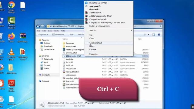 How to Fix D3DCOMPILER_47.dll is missing from your computer | Photoshop CC 2019 | Very Easy Fix: смотреть онлайн