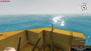 Ylands (Кооператив) - Приключение начинается, проходим туториал! №01