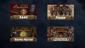 Подкаст (9 мая 2016)