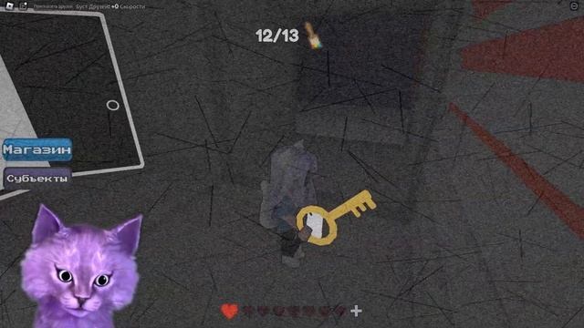 КОНЕЦ НАЙДИ ЦВЕТ ИЛИ УМРИ?! // Roblox Color or Die смотреть онлайн