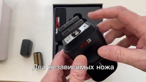 Шейвер (Бритва) BaByliss Pro FX3