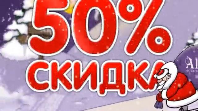 Алези натяжные потолки нг Тула смотреть онлайн