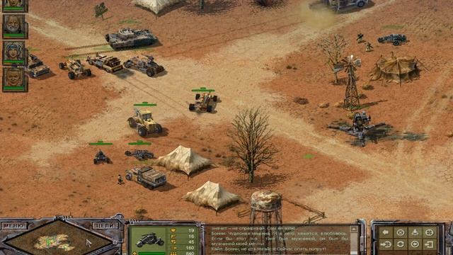 Койоты. Закон Пустыни #26 (Desert Law) смотреть онлайн